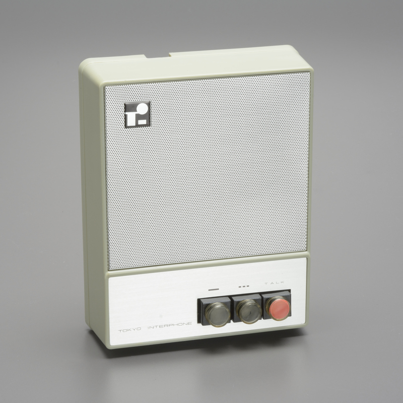 Intercoms - Corporate/Office